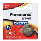 Original Panasonic CR2032 Battery for Car Key Fob, Watch, and Computer Motherboard (1-20pcs) - 3V Lithium Coin Cell 2032
