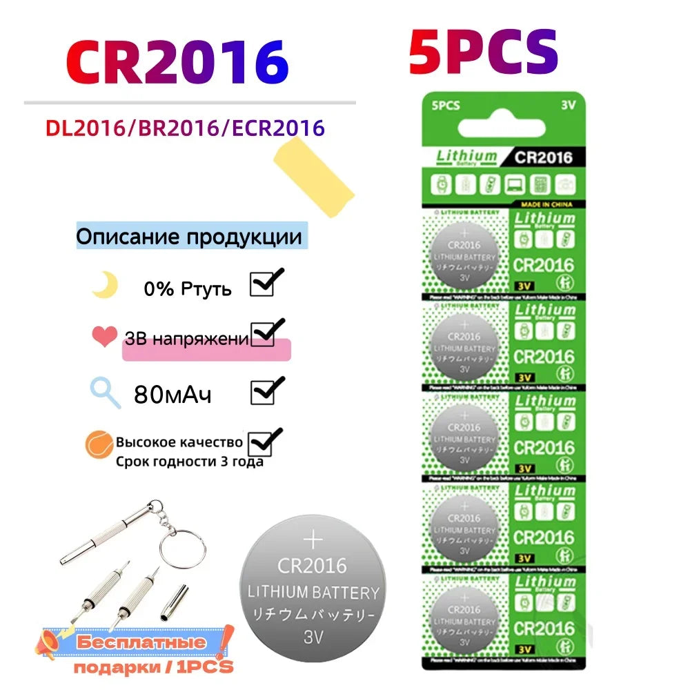 5-10PCS CR2032 CR2025 CR2016 LR41 LR44 LR626 LR1130 Button Battery 3V Lithium Battery For Watch Toy Calculator Car Remote Keys